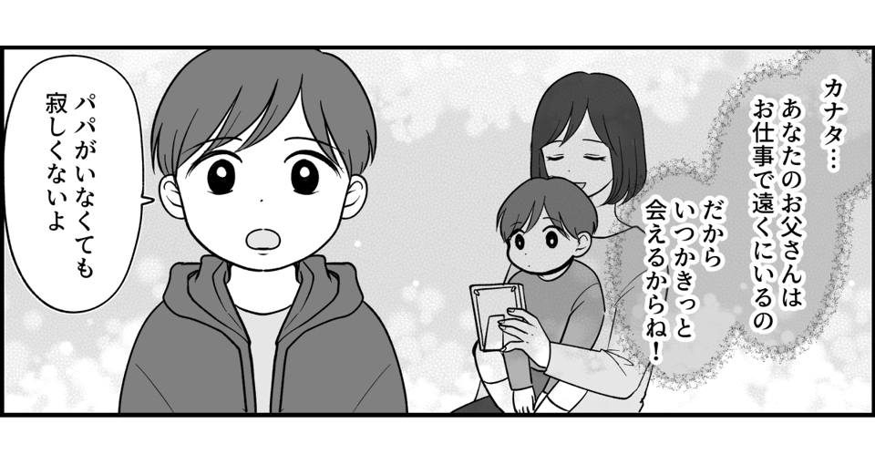 4_1_1
