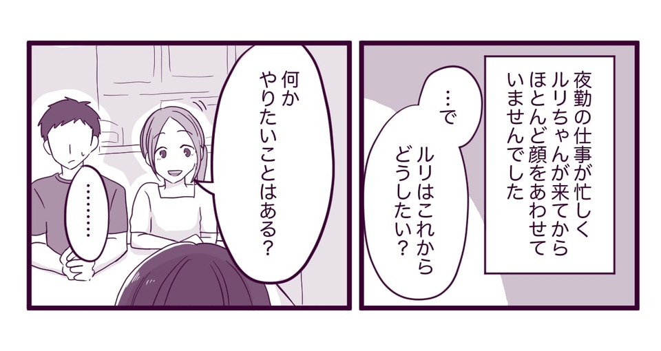 1_2_2