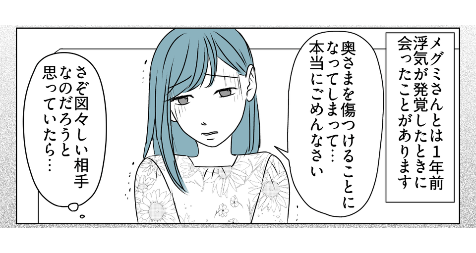 【修正版】2_2_2