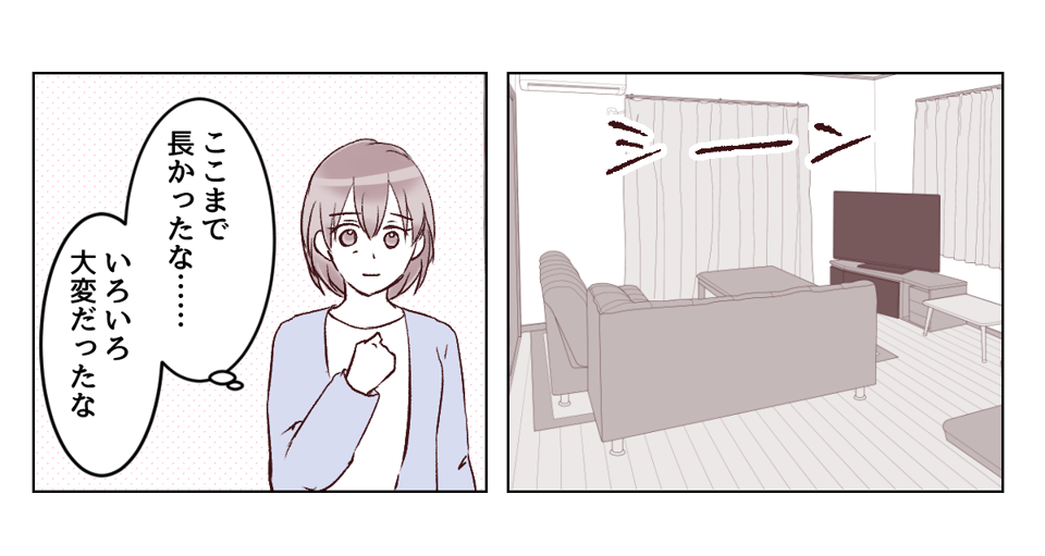 1_3_1