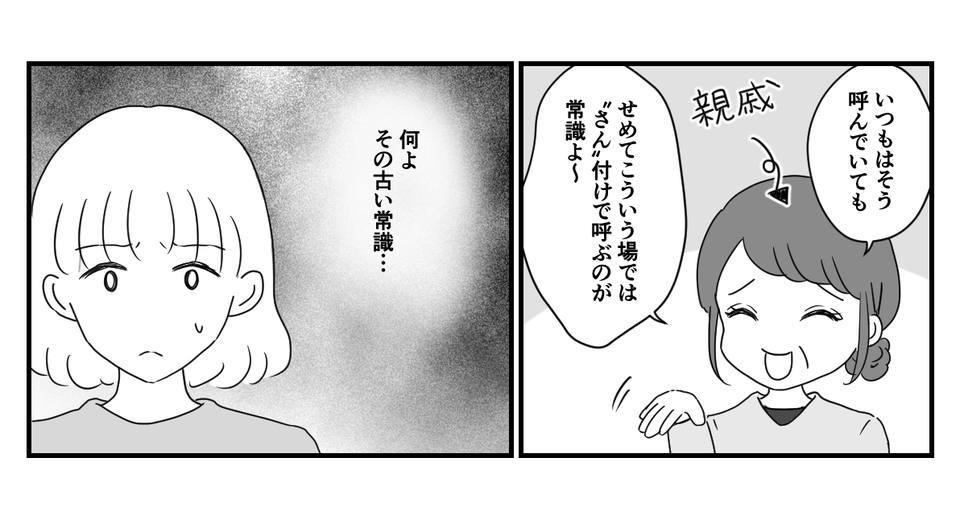 1_2_2