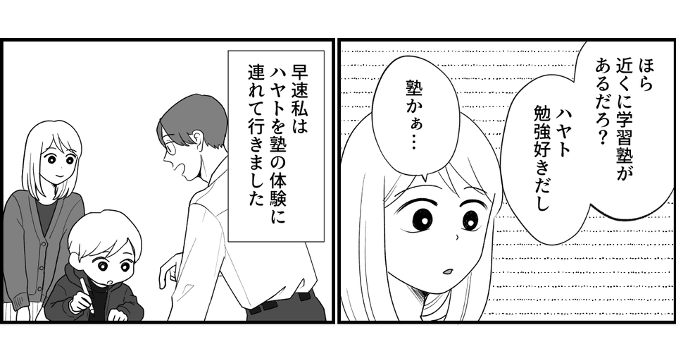 2_2_2