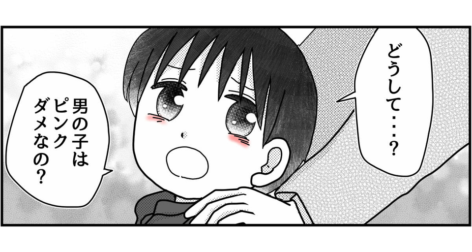 2-6