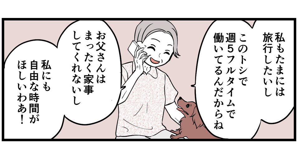 【修正版】5_2_3