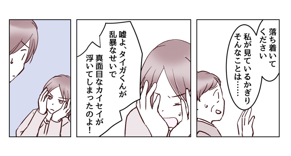 5_1_3