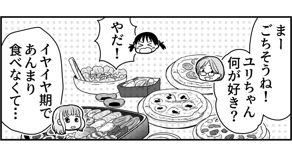 2-6