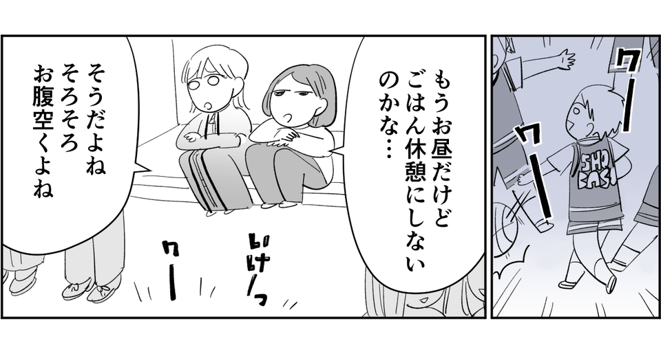 【修正版】2_1_1