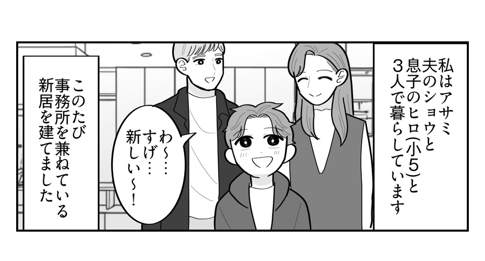 1-1
