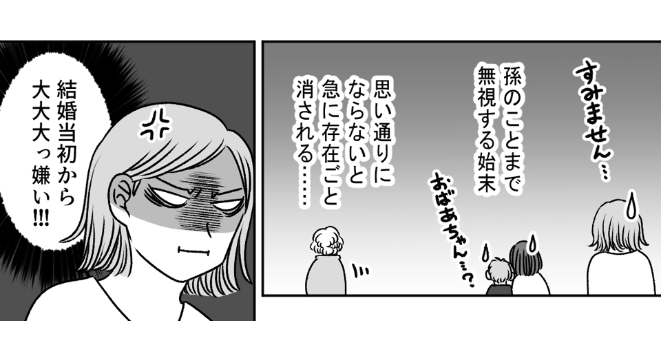 1_1_4