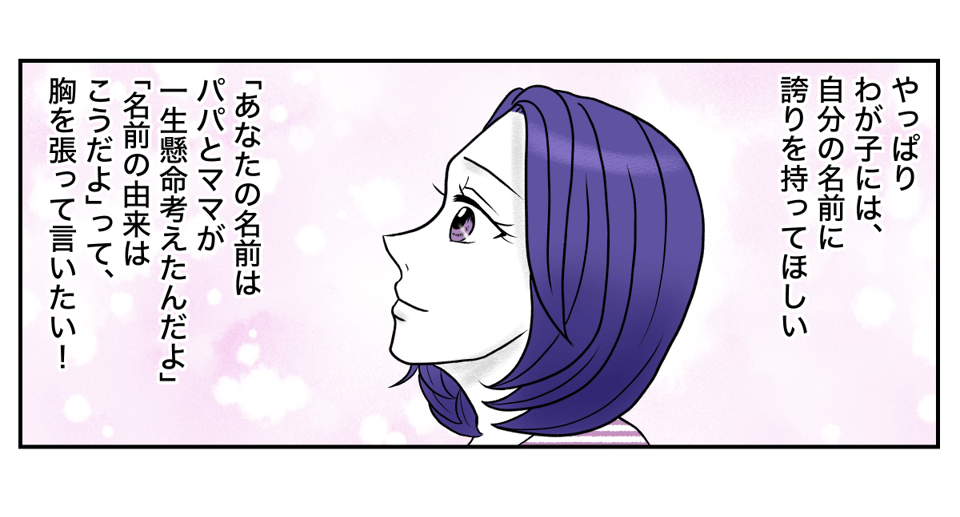 4−2−4
