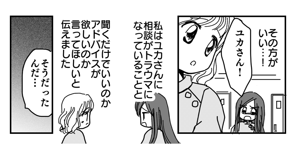 3_2_3