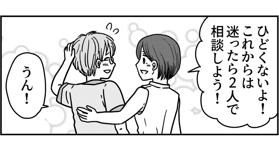 6-8