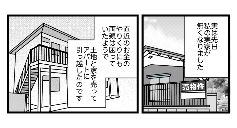 1_3_1