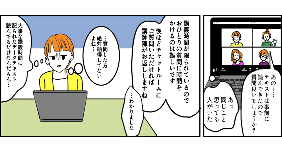 03-3