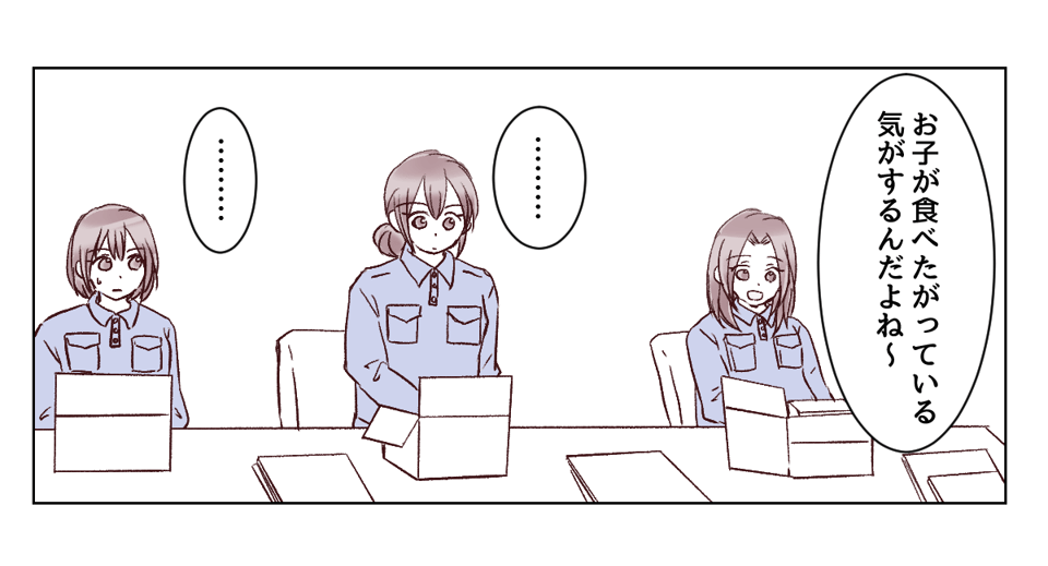 3_2_2