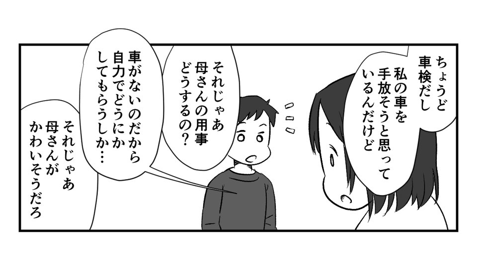 1_3_1