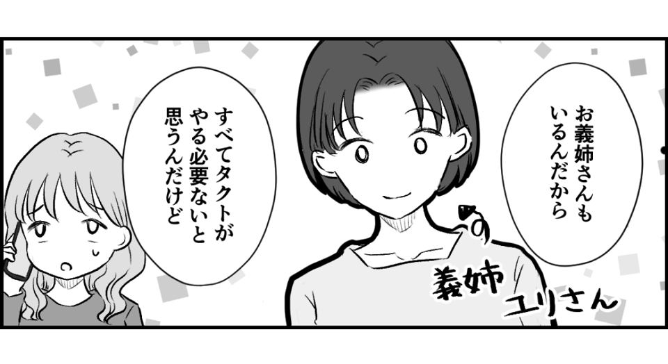 1_2_3