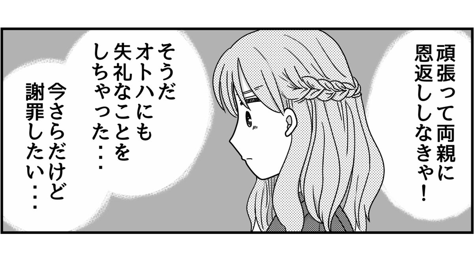 8-9