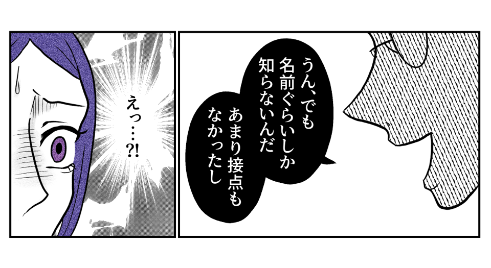 2−2−2