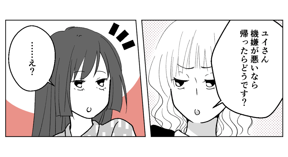 3_2_2