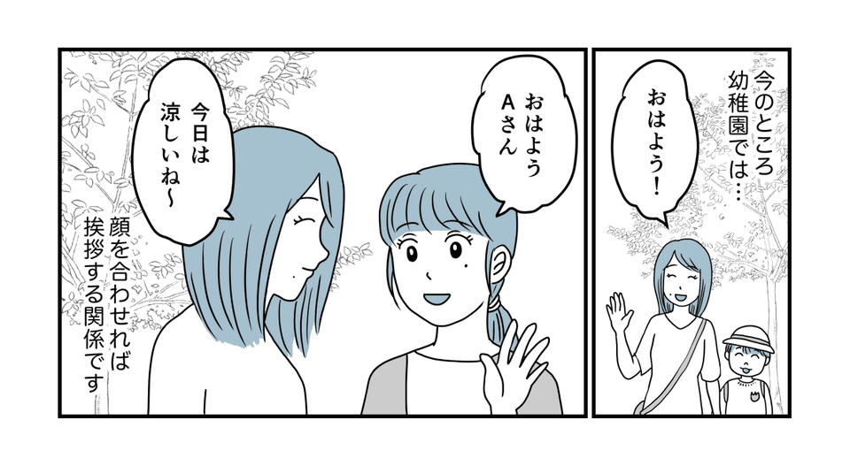 1_1_3