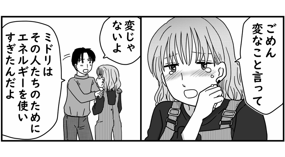 3-6