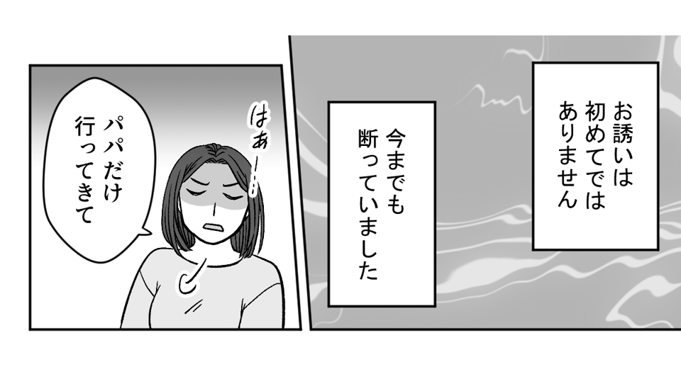 【修正版】4_3_1