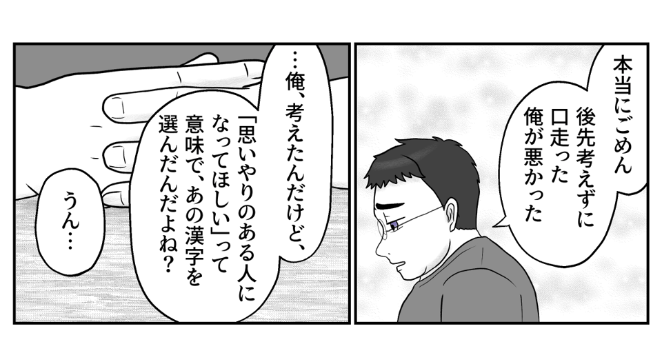 7−2−2