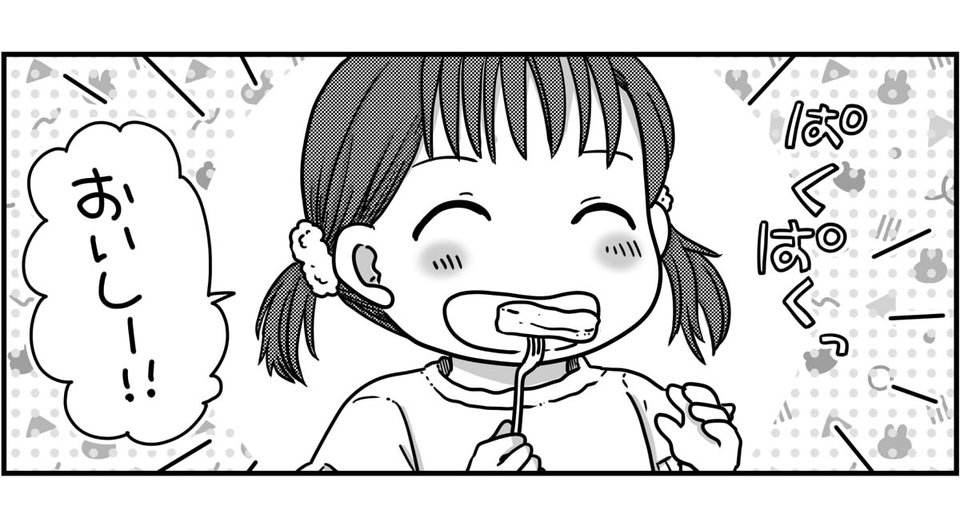 2-2