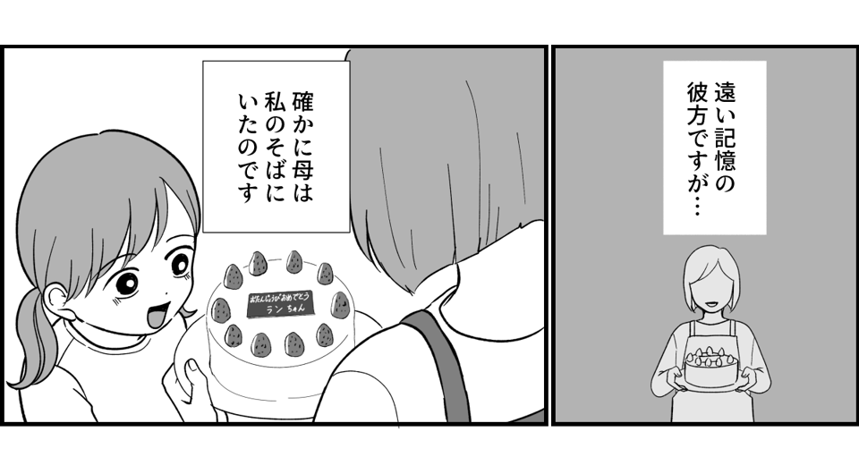 5_1_1