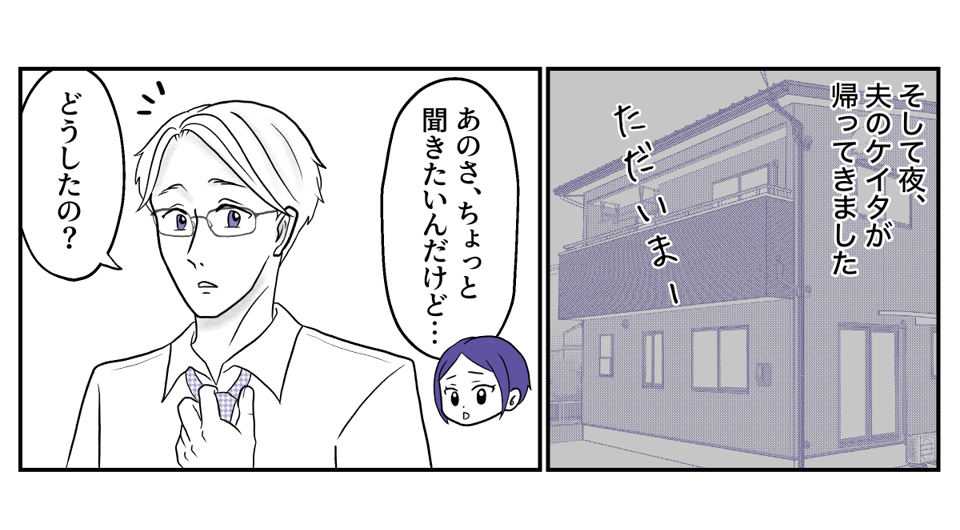 3−1−1