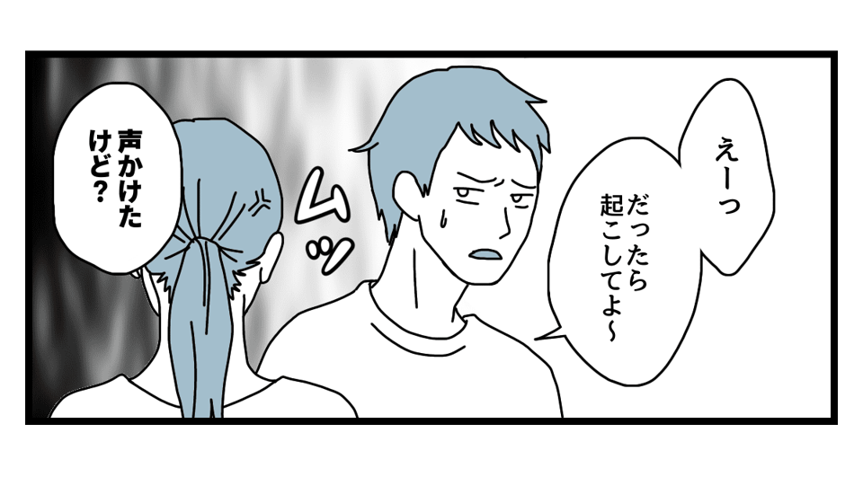 1_2_3