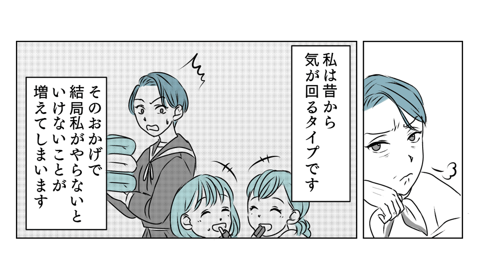 実家の墓じまい 5_3_1