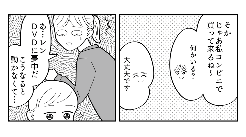1_2_2