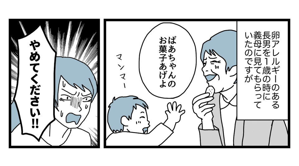 1_3_1