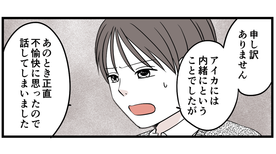 5-2-3 (1)