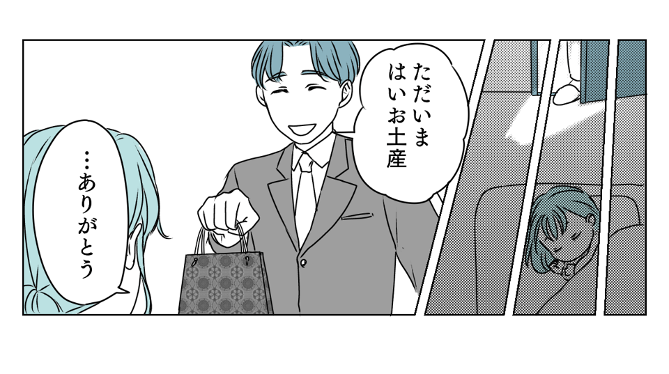 バレンタイン高級チョコ 1_2_3