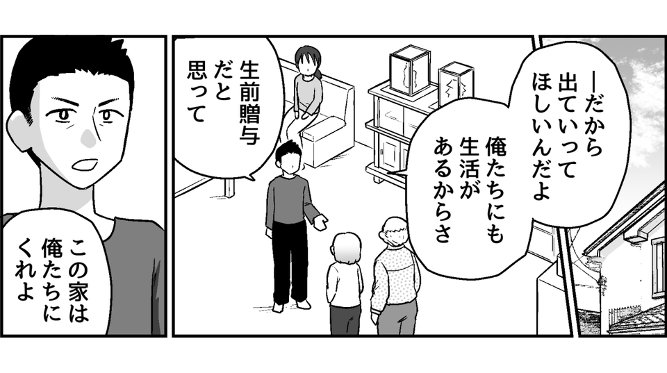 9_1_1