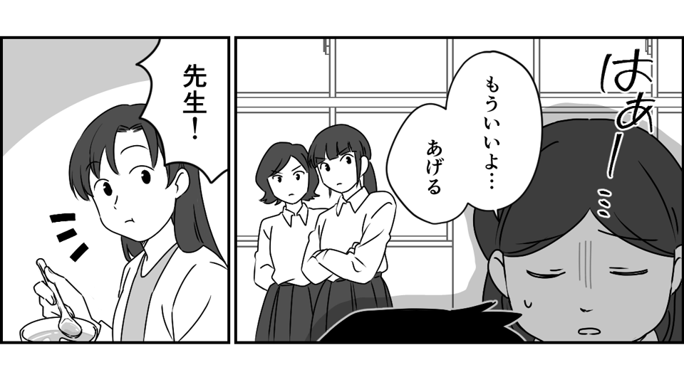 1_2_2