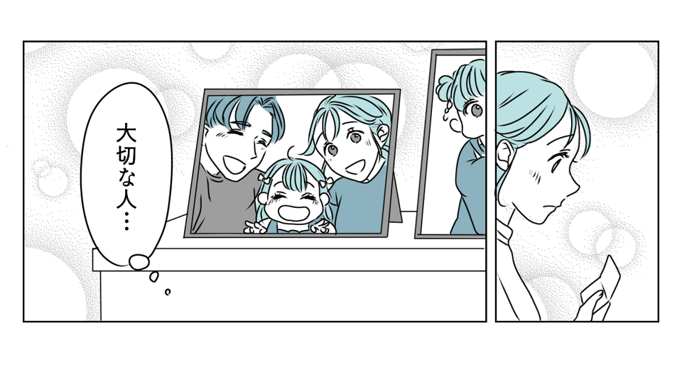 バレンタイン高級チョコ 2_3_3