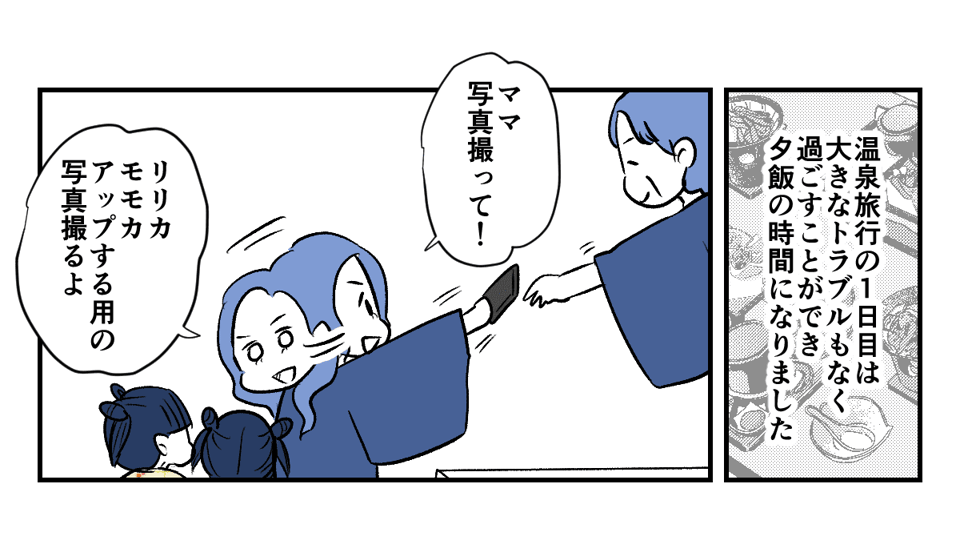 1_3_1