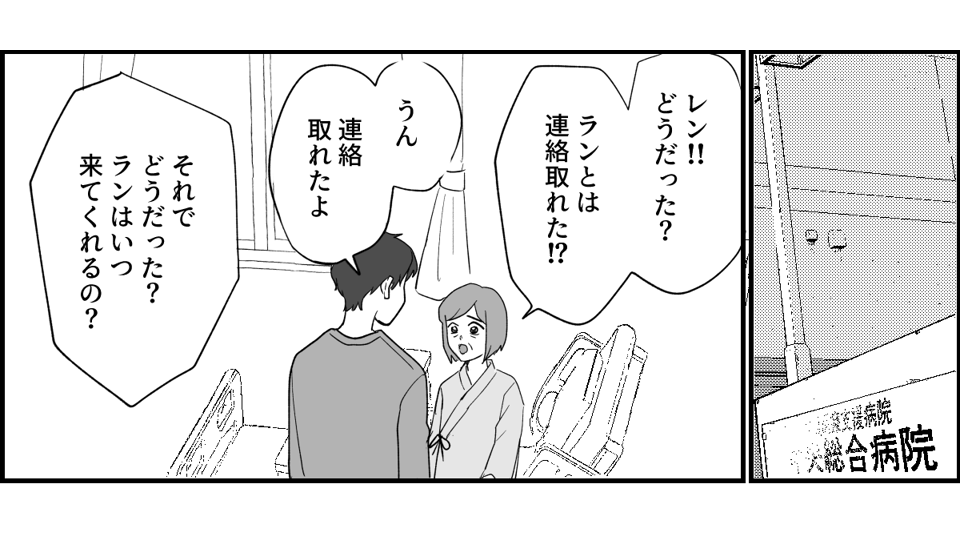 10_1_1