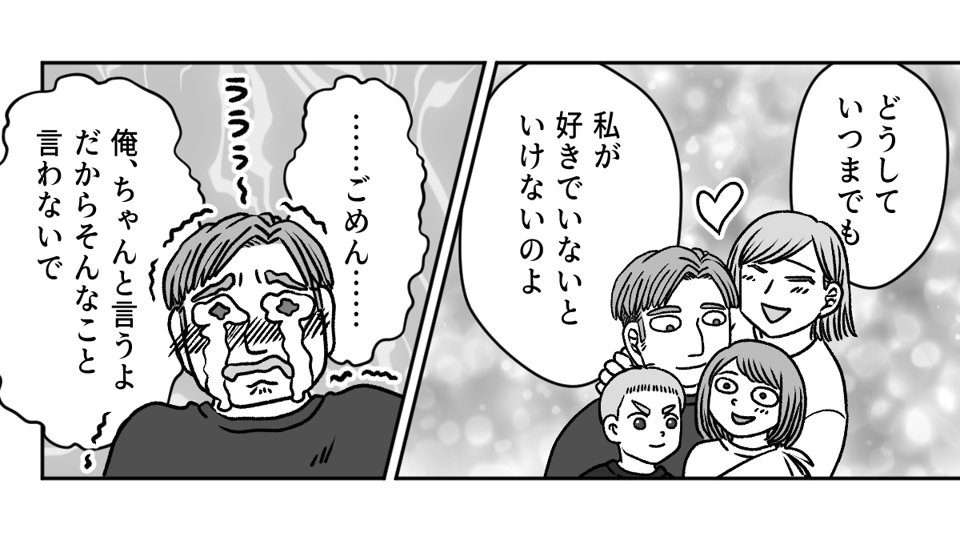 4_2_2