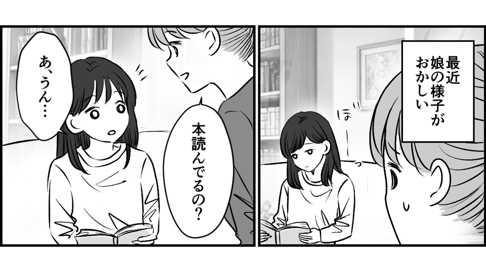 1-1-1