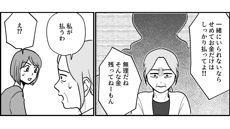 1_3 (1)