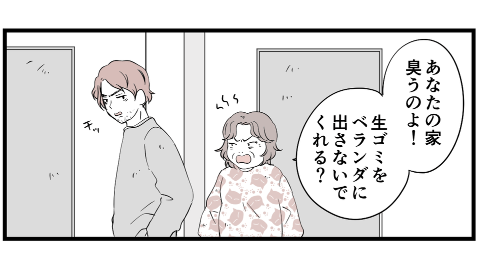9_2_3 (3)