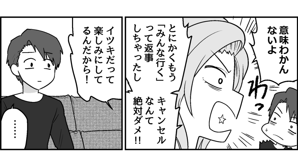 1_3_2