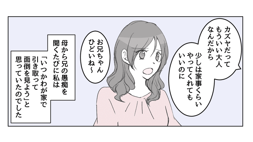 1_2_3