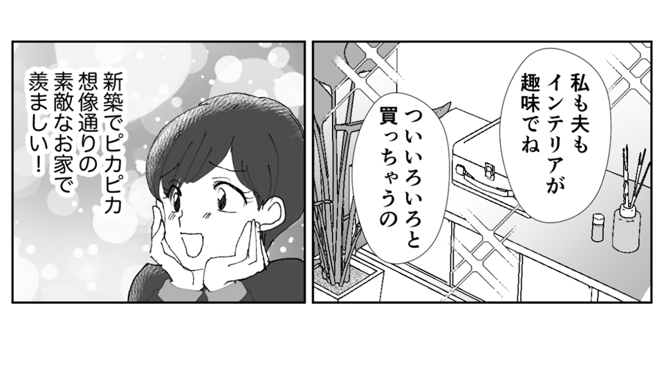 1−1−2