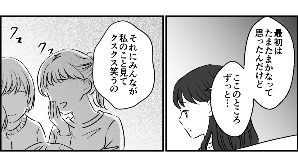 1-2-2
